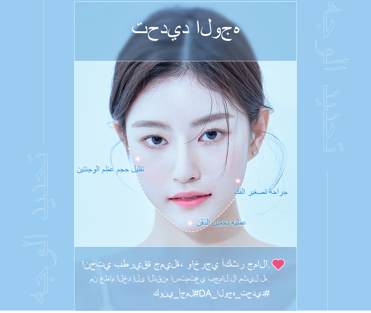 face_img01